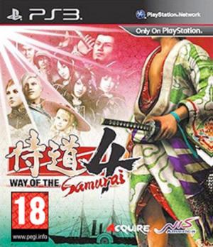 Echanger le jeu Way of the Samurai 4 sur PS3