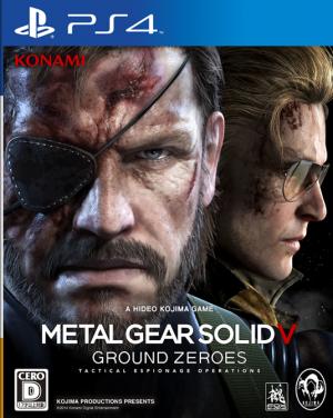 Echanger le jeu Metal Gear Solid: Ground Zeroes sur PS4