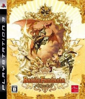 Echanger le jeu Battle Fantasia sur PS3