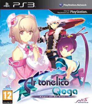 Echanger le jeu Ar Tonelico Qoga : Knell Of Ar Ciel sur PS3