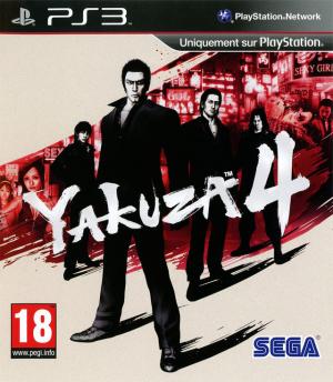 Echanger le jeu Yakuza 4 sur PS3