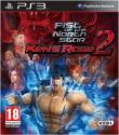 Ken's Rage : Fist of the North Star 2